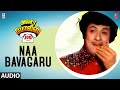 Naa Bavagaru Song Avasara Police 100 Movie MGR K Bhagyaraj Gautami Valee Tamil Songs