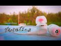 Ye Tune Kya Kiya Urdu Lyrics Whatsapp Status 2021 Atif Creations