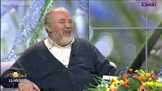 Առավոտը Շանթում 05.03.2021