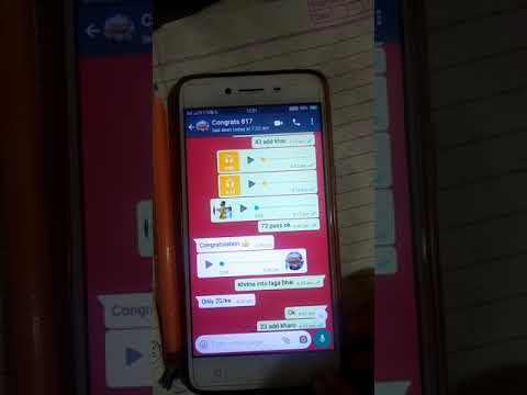 18----11----18--  FD. Ma. 73 pass.. Gali ma 19 pass. Rog Game passsss