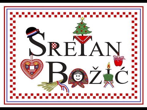 HRT2: BOŽIĆ U CIBONI, Zagreb, 26  prosinca 2017. (26.12.2017.)