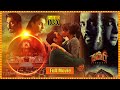 Gruham Telugu Full Length HD Movie Siddharth Andreah Jeremiah Anisha Victor ManaMovies