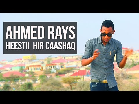 Ahmed Rays 2016 Heestii Her Caashaq (Horn Cable)