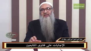 صورة ماذا نصنع مع من يفكر في الانتحار ويعترض على القدر؟