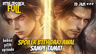 Download lagu XIAO YAN SPOILER FULL DARI AWAL SAMPE TAMAT mp3