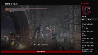 Neoのゲーム実況 ダークソウル3  [まったりプレイ編]