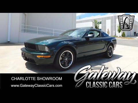 2008 Ford Mustang (CC-1864834) for sale in O'Fallon, Illinois