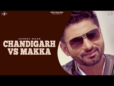Chandigarh Vs Makka