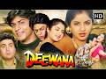 Deewana 1992 Full Movie Shah Rukh Khan Divya Bharti Rishi Kapoor 90s Romantic Blockbuster