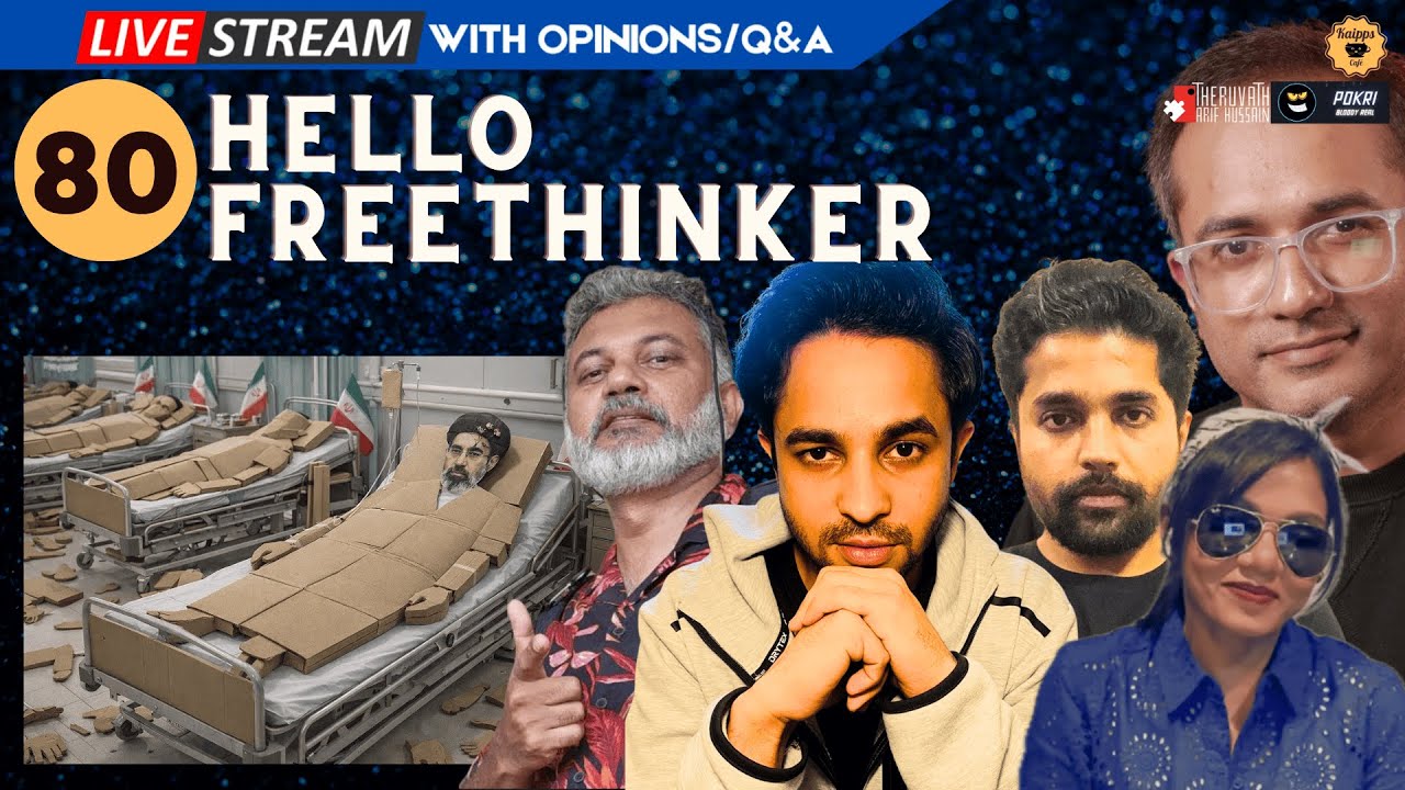 യുദ്ധം നീളുമോ ?  | #Pokri #Vishnu #Arifhussain 📱