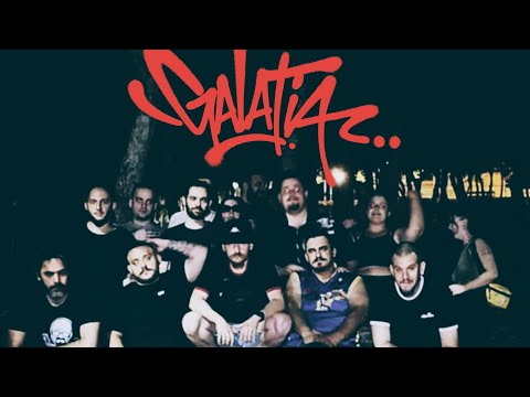 Ίωση Official and 4 more