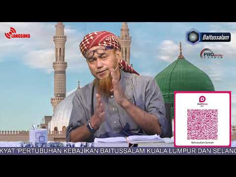 KULIAH SHAHIH TAFSIR IBN KATSIR SECARA FIZIKAL DI BAITUSSALAM