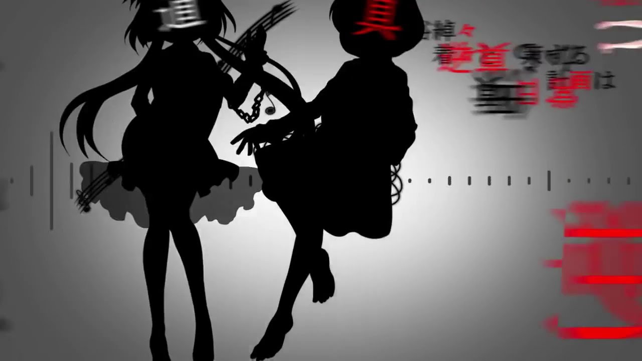 【第7回東方ニコ童祭Ex】アマノジャクリバースfeat.ytr【Kinetic typography】