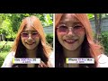 รีวิว
