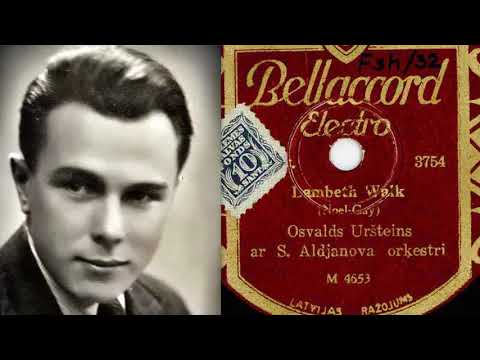 Bellaccord Electro - Osvalds Uršteins - Lambeth walk