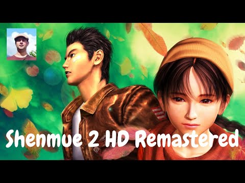 Shenmue 2 HD Remastered Part 2 JAP Ver PS5/PS4 Walkthrough No Commentary
