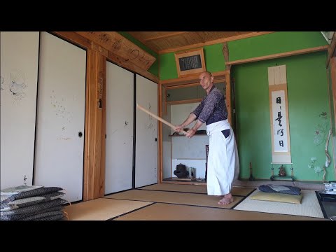 About Bokuto - what kind, how is it made?