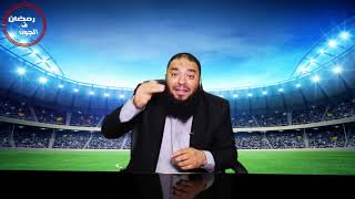 صورة الفكر العملي للتعامل مع رمضان | الجون 09 | #رمضان_في_الجون | د . حازم شومان