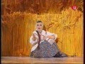Ансамбль Березка Танец со снопами 