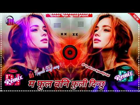 Ma Phool Bani Fuli Dinchhu || Nepali DJ song collection || Nepali dj song 2082 || edm mix