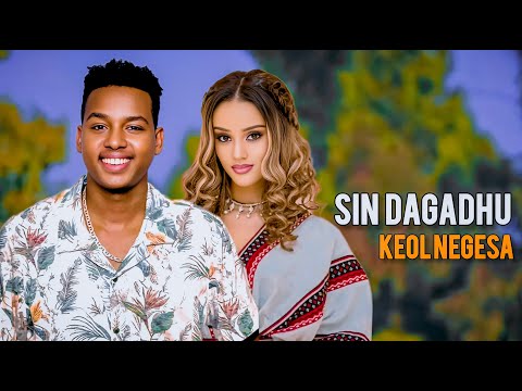 Keol Negesa - Sin Dagadhu - | Keneni Adugna | New Ethiopian Oromo Music 2025