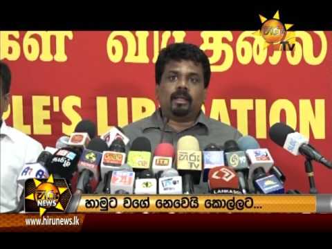 Hiru News 9.30 PM | 2017-03-29