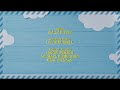 Closing To Baby Genius All About Words 2015 Dvd