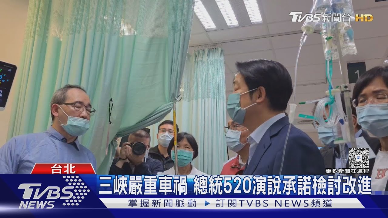 曾稱「擺脫行人地獄」賴談三峽車禍：檢討
