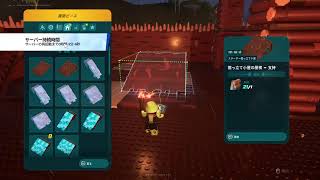 【FORTNITE】模索しながら実況【LEGO】