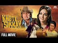 Khote Sikke Shandar 70s Action Film Feroz Khan Danny Denzongpa Full Hindi Movie