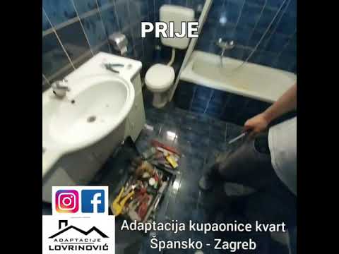 Adaptacije Lovrinović