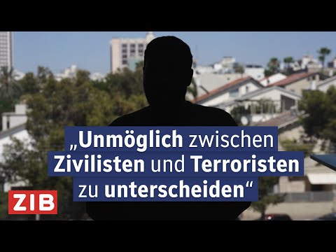 Hölle in Gaza: Israelischer Soldat packt aus | ZIB2 vom 06.07.2025