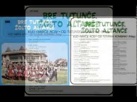 КУД Мирче Ацев Прилеп - Заспало девојче, Море пазам те