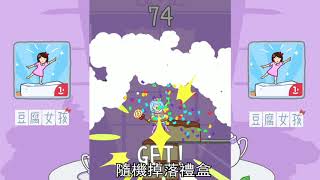 dfnh fb 0424 lpbz cn 1280x720 v rsq 4979