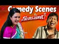 Shivalinga Comedy Scenes Ft Raghava Lawrence Ritika Singh Vadivelu Vadivelu Comedy Scenes