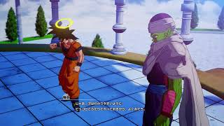【実況KAKAROT/カカロット】ドラゴンボールZ　Part.23 ゼットソードを叩き折れ！