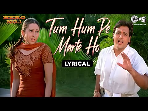 Tum Humpe Marte Ho (Lyrical) — watch video
