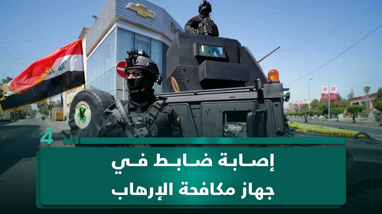 فيديو | مراسلنا أحمد ليث: إصـ ـابة ضابط واثنين آخرين بمنطقة الإسكان بشظايا مسيرة اعترضتها منظومة "السيرام"