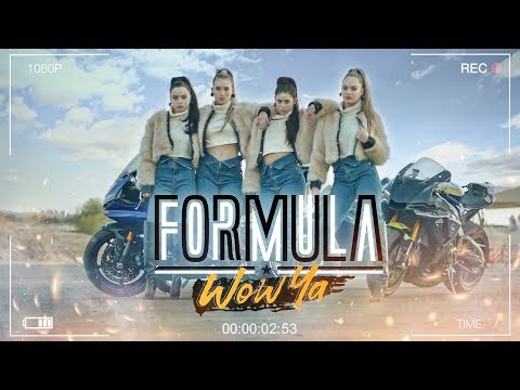 פורמולה – ואו יה  | FORMULA- WOW YA | Roberto Video