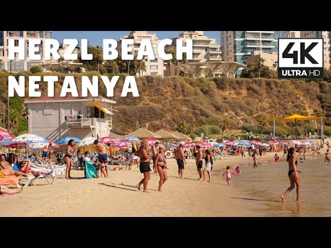 Herzl Beach, Herzliya, Israel | 4K UHD Relaxing Virtual Walk