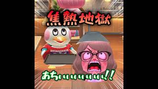 頭だけ天国に行ったヤツ #あつ森 #animalcrossing #あつまれどうぶつの森