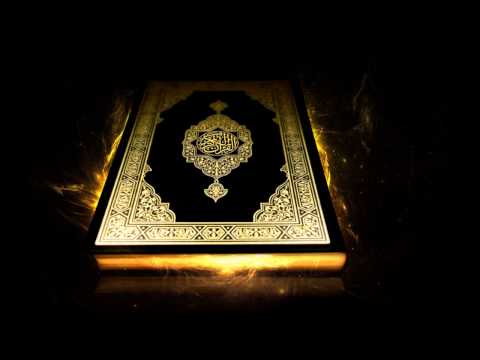 Surah 17. Al-Isra - Saud Al-Shuraim