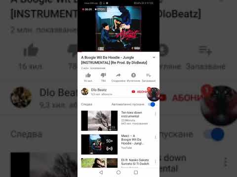 Dilyana Staneva живота стана смешен.