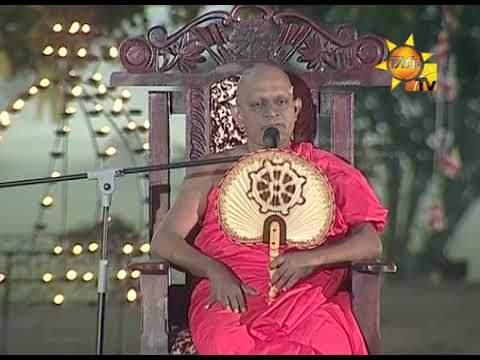 Hiru TV