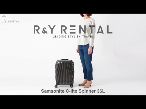 サムソナイト シーライト 36L ４輪　Samsonite C-lite Spinner