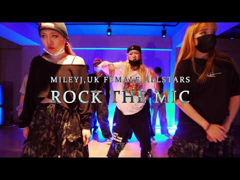 ( Rock the mic - Mikey J & the UK female allstars ) ONNY Girls Hiphop