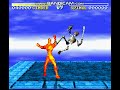 Killer Instinct (SNES) All Fatalities