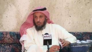 الشيخ عثمان الخميس حكم تارك الصلاة تساهل وجحودا
