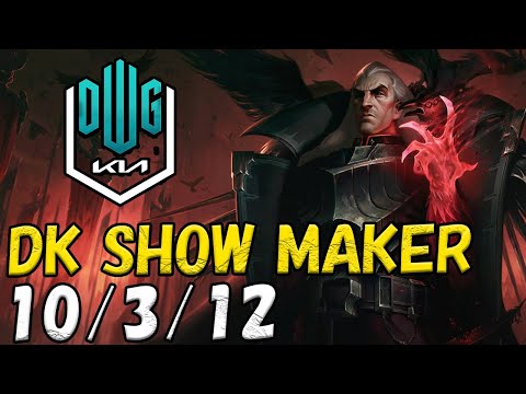 DK ShowMaker スウェイン(Swain) VS ガリオ(Galio) MID patch 12.22 KR RANK