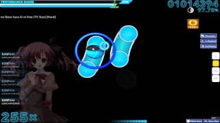 【osu!】田村ゆかり 秘密の扉から会いにきて[Hard]